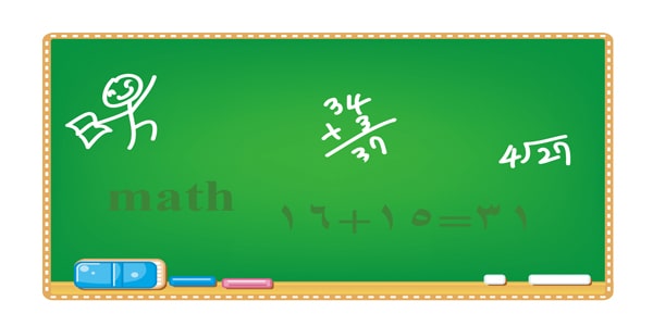 آموزش ریاضی حرف آخر